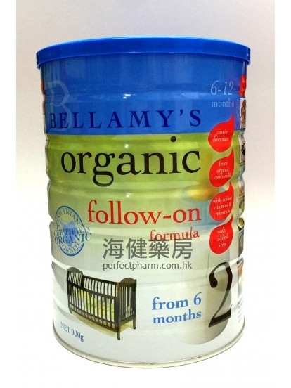 貝拉美有機奶粉 2 號 Bellamy's Organic Follow-On Formula 900g