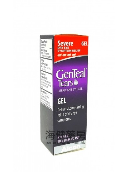 Genteal Tears Lubricant Eye Gel 10g 