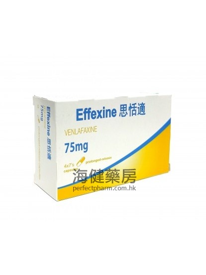 思恬適 Effexine 75mg (Venlafaxine) 28Prolonged-Release Capsules 