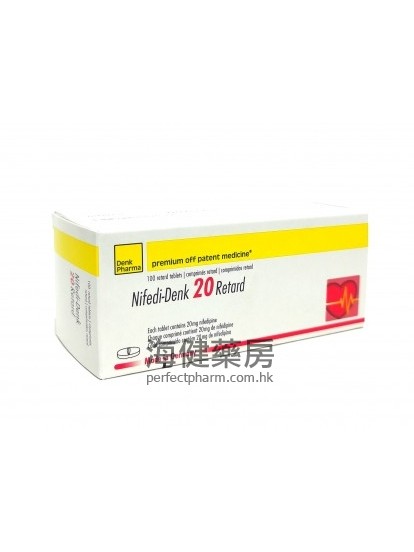 Nifedi-Denk 20mg Retard Nifedipine 100ER Tablets （成份與拜新同一樣） 