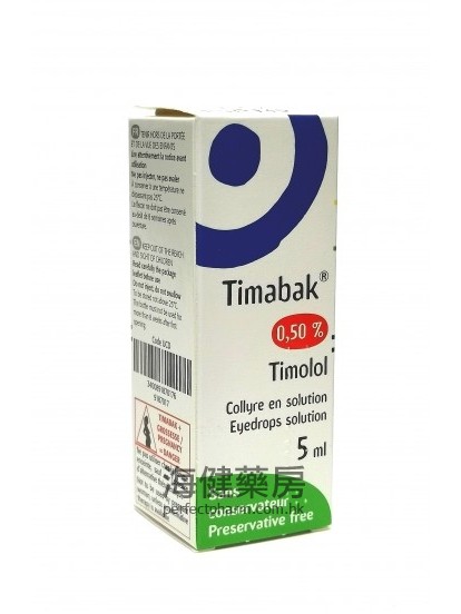 Timabak 0.5% Timolol Eye Drops 5ml 