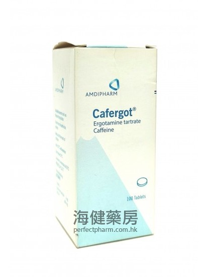 麥角胺 Cafergot (Ergotamine, Caffeine) 100Tablets （加非葛） 