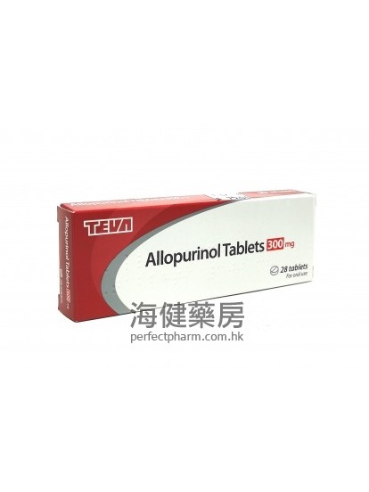 別嘌醇 Allopurinol 300mg 28Tablets 