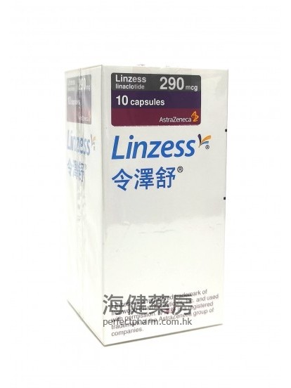 令澤舒 Linzess 290mcg (Linaclotide) 10Capsules 