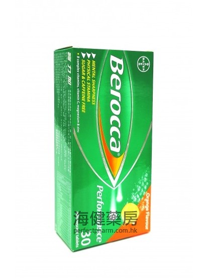 寶力加 Berocca 30Effervescent Tablets Bayer 