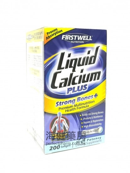 液體鈣 Firstwell Liquid Calcium Plus 200Softgels 