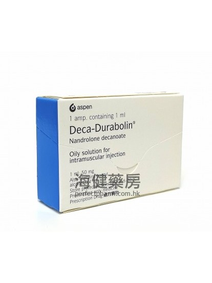 Deca-Durabolin Oil Solution IM Injection 諾龍（去甲睪丸酮）