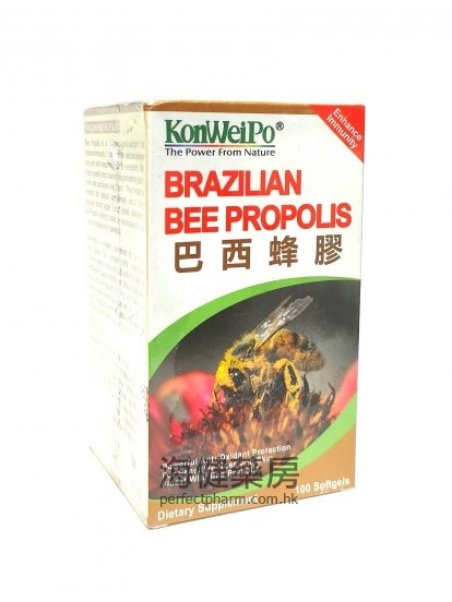 KonWeiPo 巴西蜂膠 Brazilian Bee Propolis 500mg 100Softgels 