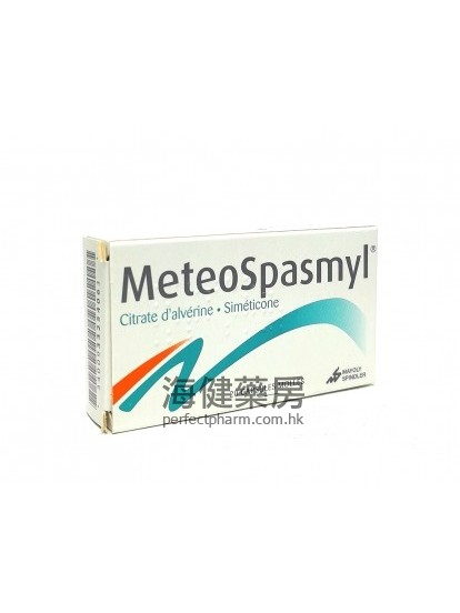 Meteospasmyl (Alverine Citrate + Simethicone) 20Capsules 