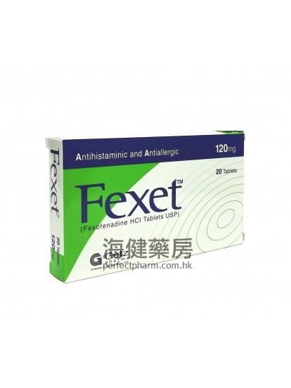 Fexet (Fexofenadine) 120mg 20Tablets 