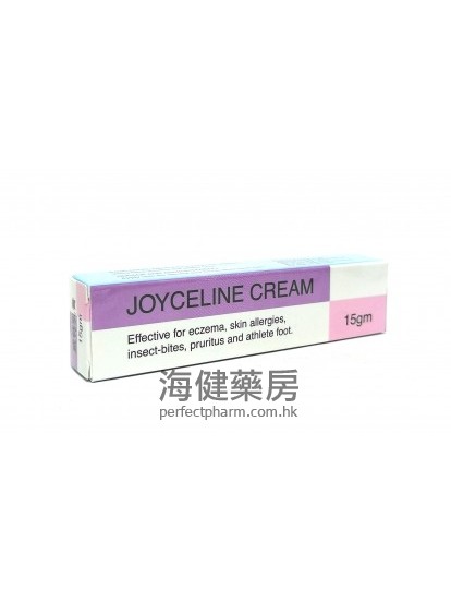 Joyceline Cream 15g 