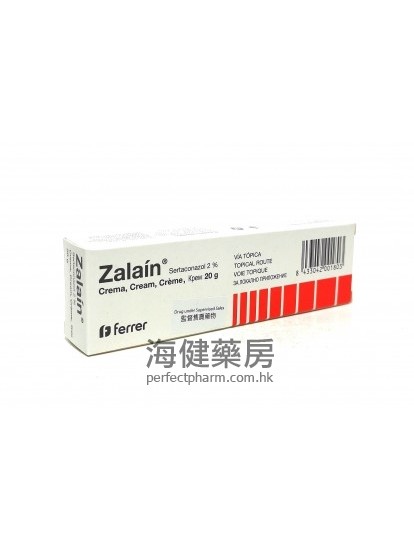 Zalain Cream 2% (Sertaconazole) 20g 