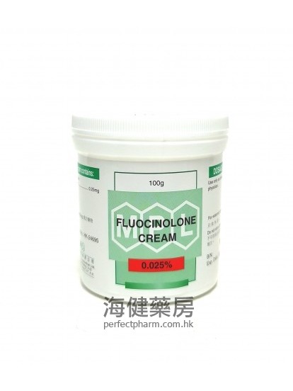 Fluocinolone Cream 0.025% 100g 