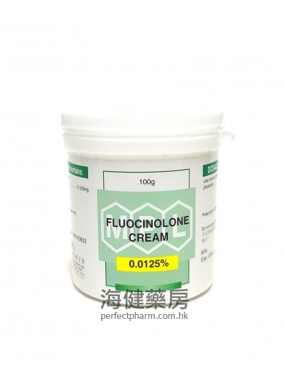 Fluocinolone Cream 0.0125% 100g 