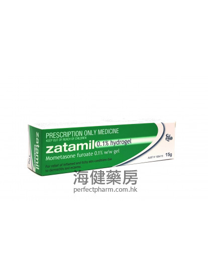 Zatamil 0.1% Hydrogel (Mometasone) 15g 