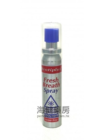 口腔清新噴霧 Dentiplus Fresh Breath Spray Coolmint 