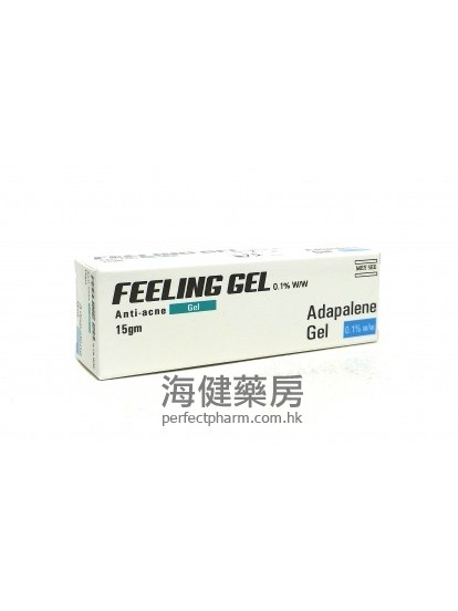 Feeling Gel (Adapalene) 0.1% 15g 