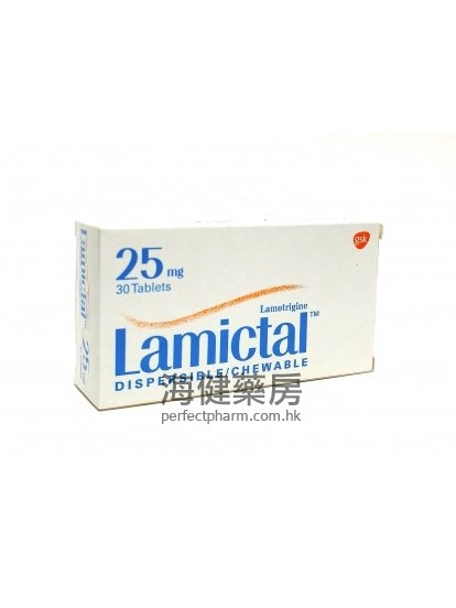 利必通 Lamictal (Lamotrigine) 25mg 30Tablets 拉莫三嗪