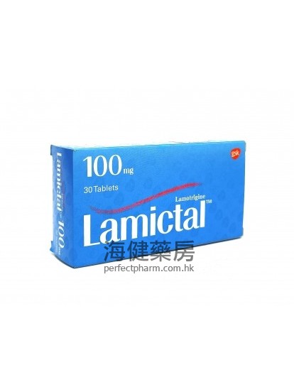 利必通 Lamictal (Lamotrigine) 100mg 30Tablets （拉莫三嗪）