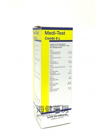 Medi-Test Combi 8L  100's 