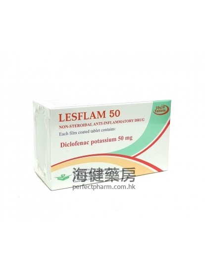 LESFLAM 50mg (Diclofenac Potassium) 100Tablets 