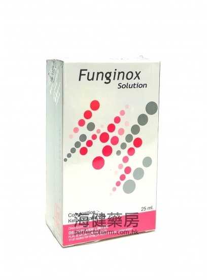 Funginox Solution 25ml 