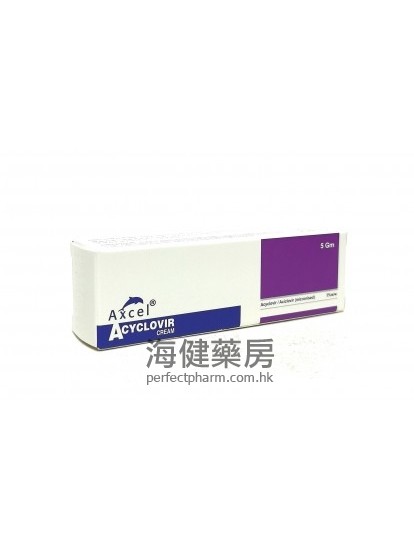 Axcel Acyclovir 5% Cream  5g 