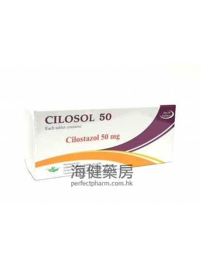 CILOSOL 50mg (Cilostazol) 100Tablets 