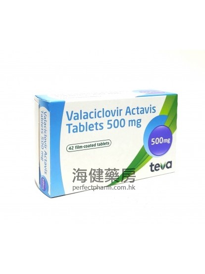 Valaciclovir Actavis 500mg 42Tablets Teva