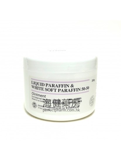 Liquid Paraffin & White Soft Paraffin Ointment 200g 