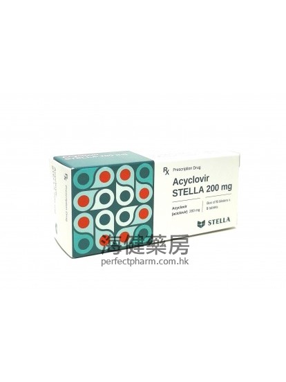 Acyclovir Stella 200mg 25Tablets 阿昔韋洛