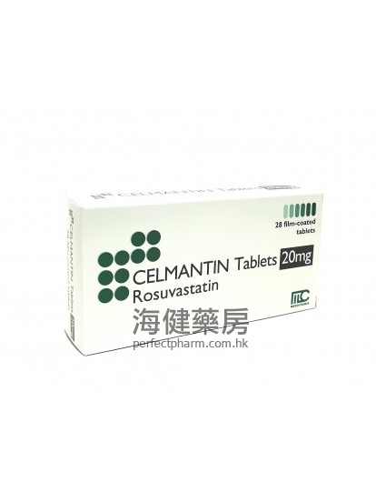 Celmantin 20mg (Rosuvastatin) 28tablets
