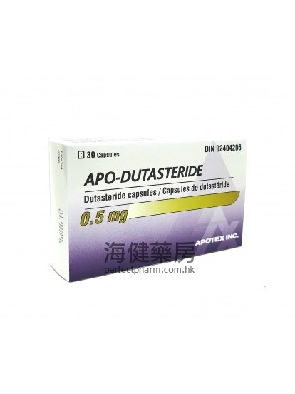 Apo-Dutasteride 0.5mg 30Capsules 