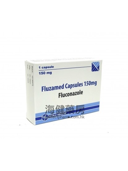 Fluzamed Capsules 150mg (Fluconazole) 1capsule