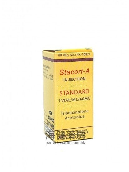 Stacort-A Injection (Triamcinolone) 40mg Vail 