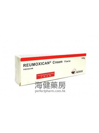 Reumoxican 1% Cream 100g 