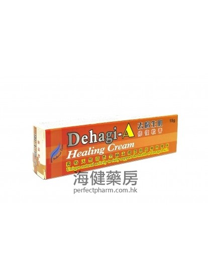 去腐生肌修復膏 Dehagi-A Cream 15g 