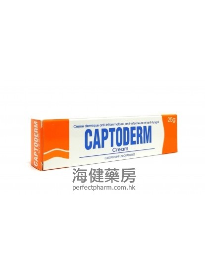 Captoderm Cream 25g