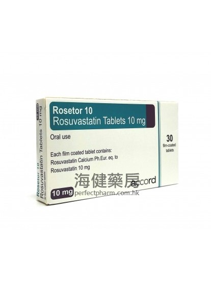 Rosetor 10mg (Rosuvastatin) 30Tablets 