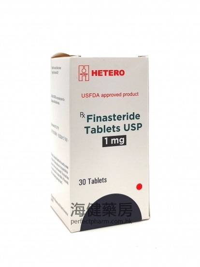Finasteride Tablets USP 1mg 30's Hetero