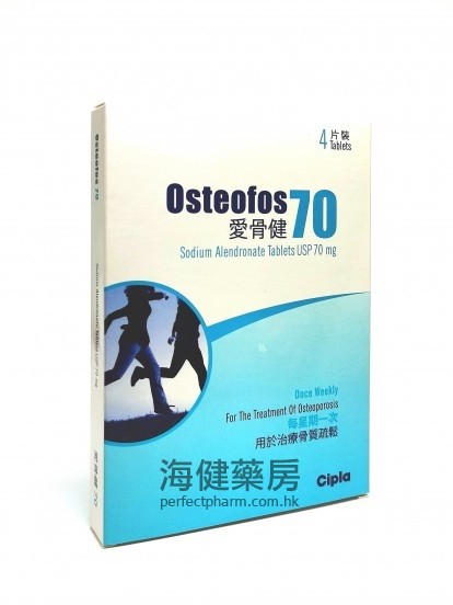 愛骨健 Osteofos 70mg 4Tablets 