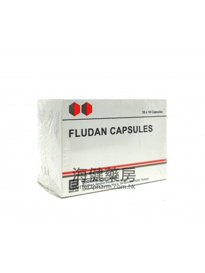 Fludan 5mg (Flunarizine) 100Capsules 