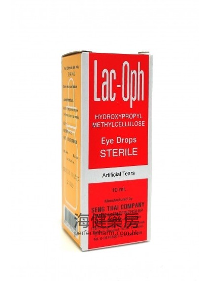 Lac-Oph Eye Drop 0.5% 10ml 
