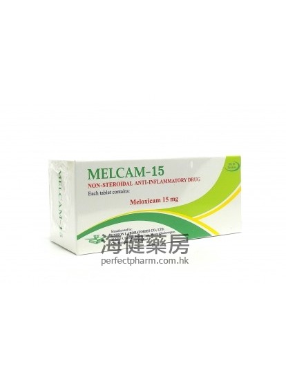MELCAM 15mg (Meloxicam) 10x10Tablets 