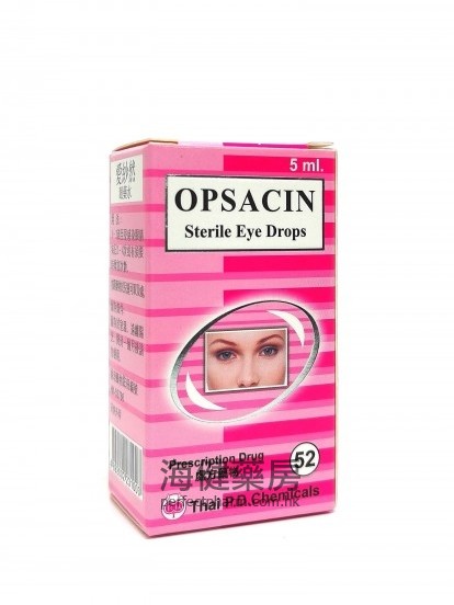 愛紗然 Opsacin eye Drops 5ml