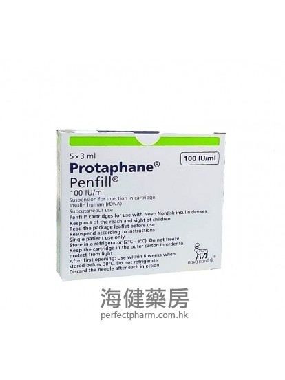 Protaphane Penfil 100 iu:ml 5x3ml 