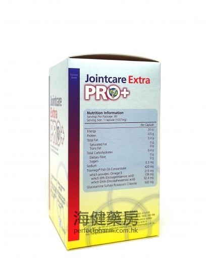 Jointcare Extra Pro 90Capsules 
