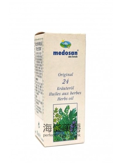 瑞士美多倩24味 Medosan 24 herbs Oil 20ml  