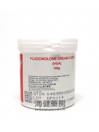Fluocinolone Cream 0.025% Vida 100g 