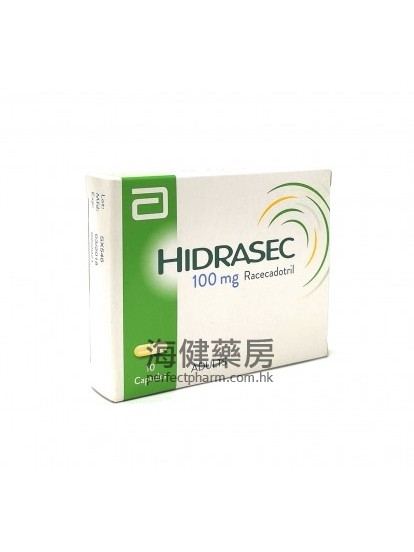 Hidrasec 100mg (Racecadotril) 10Capsules 